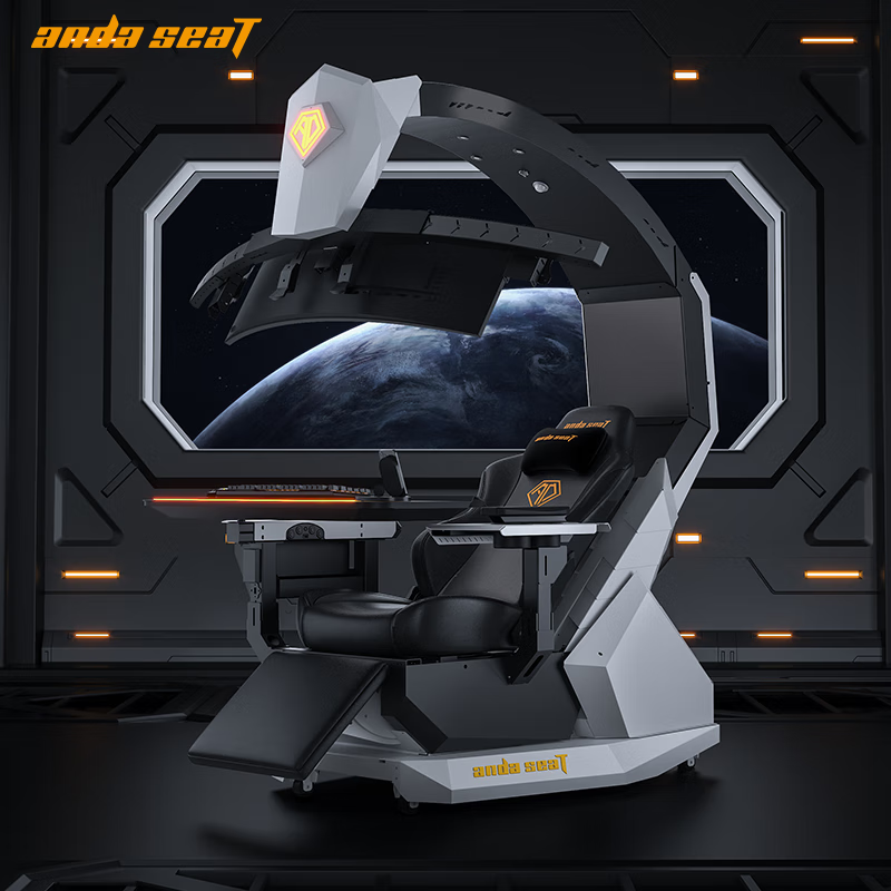 andaseaT安德斯特莫斯S8电竞舱零重力电竞仓人体工学椅电脑椅一体太空座舱莫斯S8-白色【新品上市】