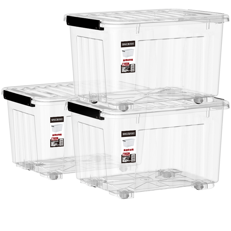 收纳箱价格走势，品牌推荐及使用体验|收纳箱价格变化趋势