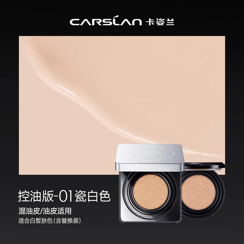 ������ �ڴ�����bb˪ 1.0�����04 ��Ȼ��ɫ 1��1�� 69Ԫ