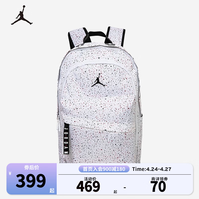 NIKE JORDAN 耐克AJ双肩背包大学生电脑包男女大容量书包 白色/白色/黑色 8/20(30x17x49cm)