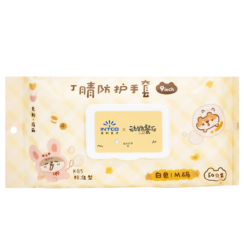 Ӣҽ һ  ʳƷ15.3Ԫ