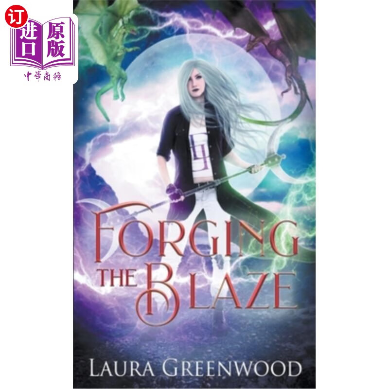 海外直订forging the blaze 锻造火焰