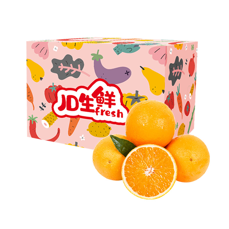 湖北秭归伦晚脐橙5kg装 甜橙子 单果200g起 新老包装随机发货 新鲜水果 水果礼盒