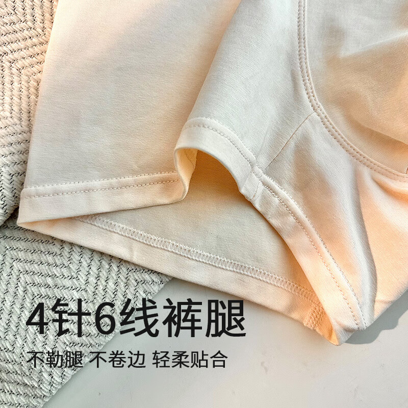 宝盖丁本命年男士内裤红短裤纯棉7a抗菌男生礼物情人节蛇年男款平角裤头 小兔+圆点+大吉 3条 2XL 建议135-155斤