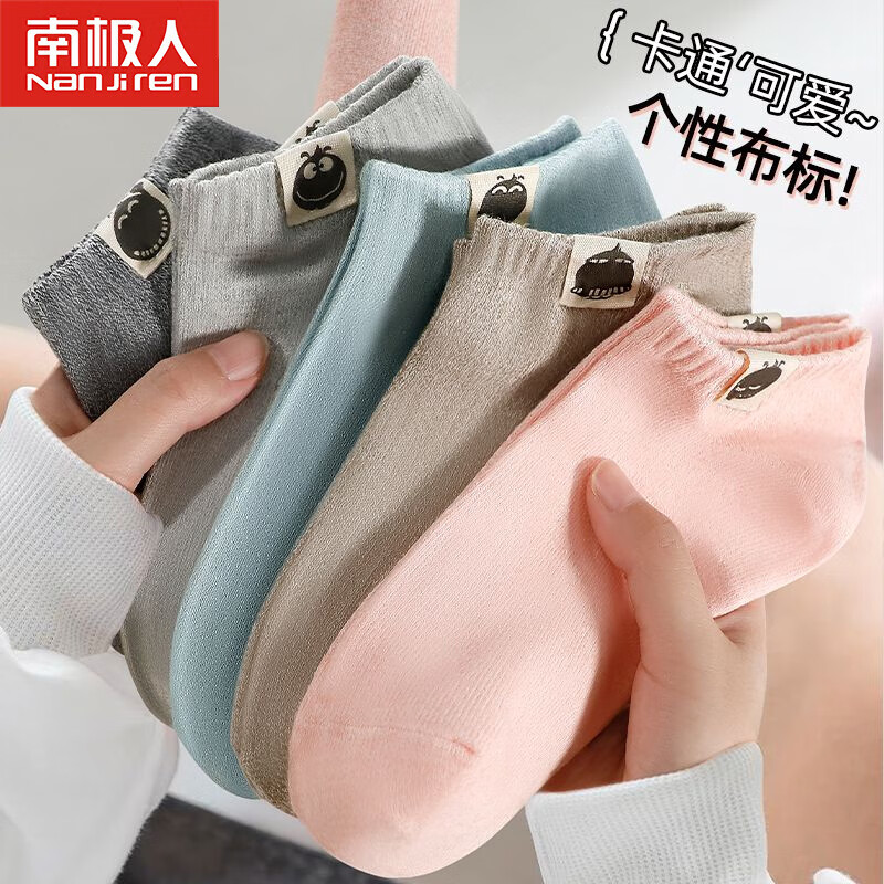 �ϼ�������Ů�����ļ����ɫ������ϵ�Ͱ�ǳ�ڰٴ�괬������Ů�� ��Ůʿ��������ࡿ��ɫ5˫װ ����