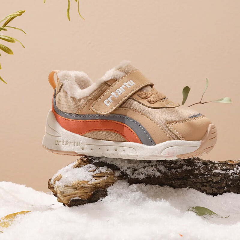 卡特兔童鞋冬季学步鞋女童运动鞋加绒二棉鞋男防滑机能冬鞋宝宝机能鞋子 杏色 24 内长14.5cm  脚长13.6-14.2