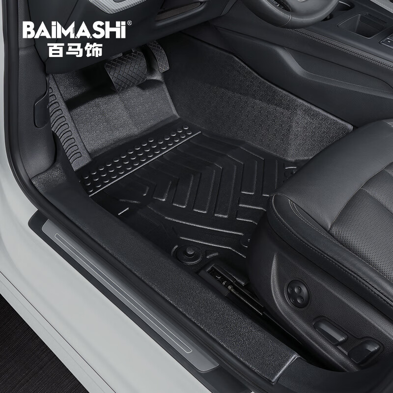 博紫 奥迪a4l脚垫17-23款全包围专用包门槛汽车 全tpe脚垫