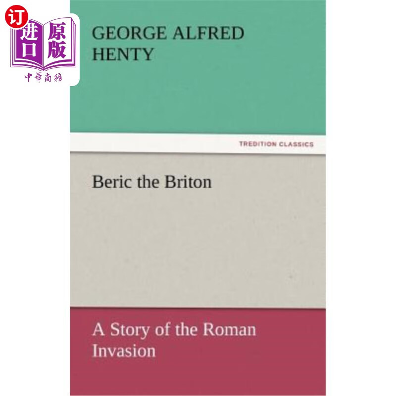 海外直订beric the briton beric的英国人