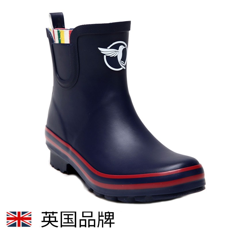 雨鞋雨靴价格走势统计|雨鞋雨靴价格走势