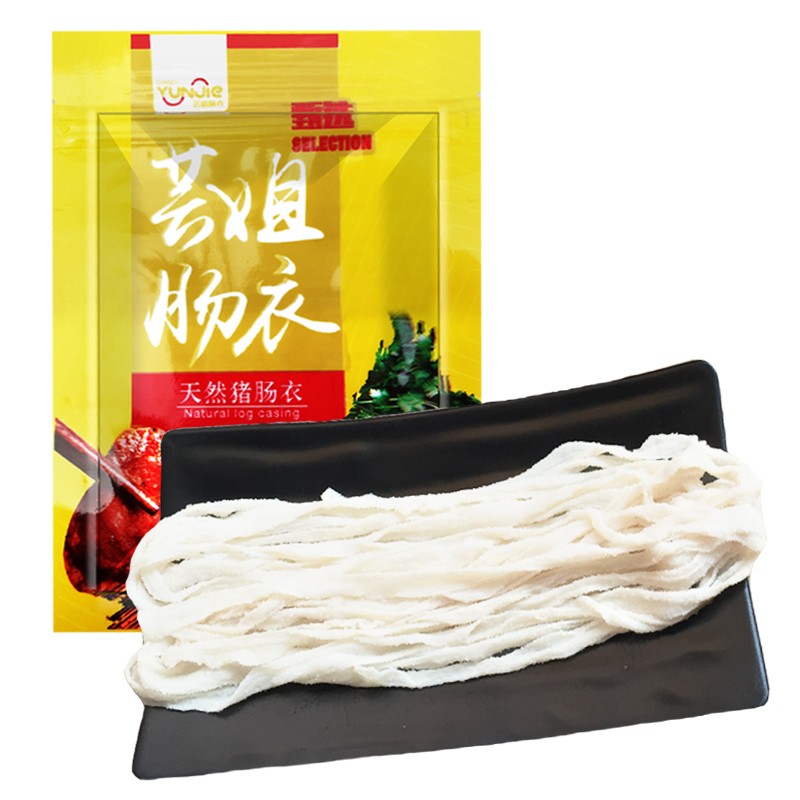 京东查看查询组合干货礼盒历史价格走势|组合干货礼盒价格走势图