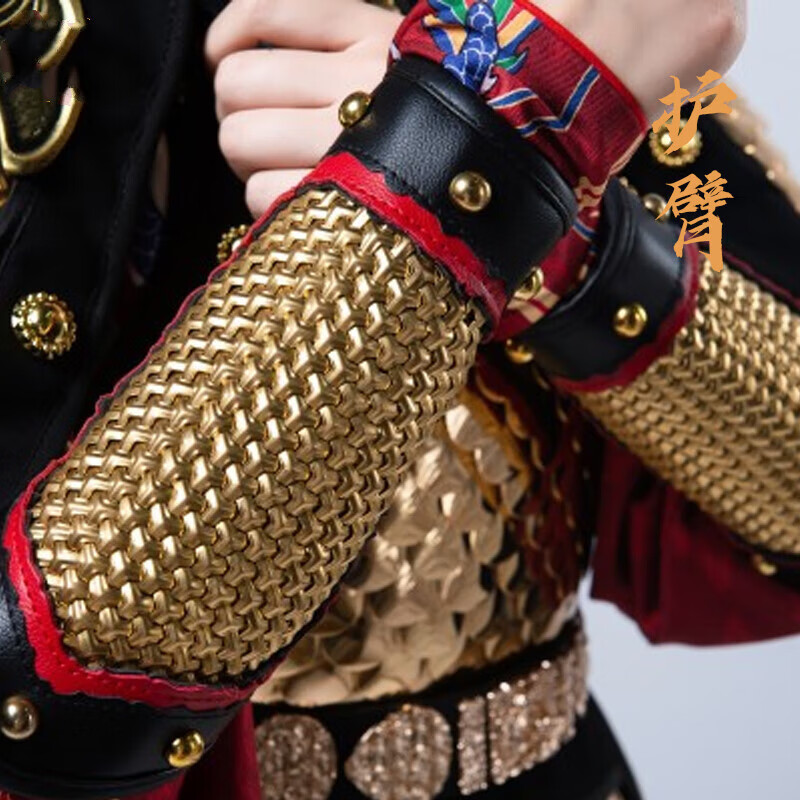 雅格罗伊盔甲古装将军古代铠甲锁子甲护臂汉服束臂中国甲胄铠甲盔甲