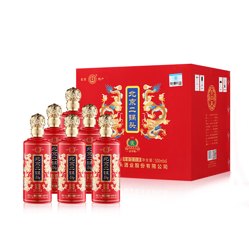 永丰牌永丰牌北京二锅头黄龙 清香型白酒整箱 纯粮酿造白酒送礼礼盒酒 52度 500mL 6瓶 永丰京中味优级高端