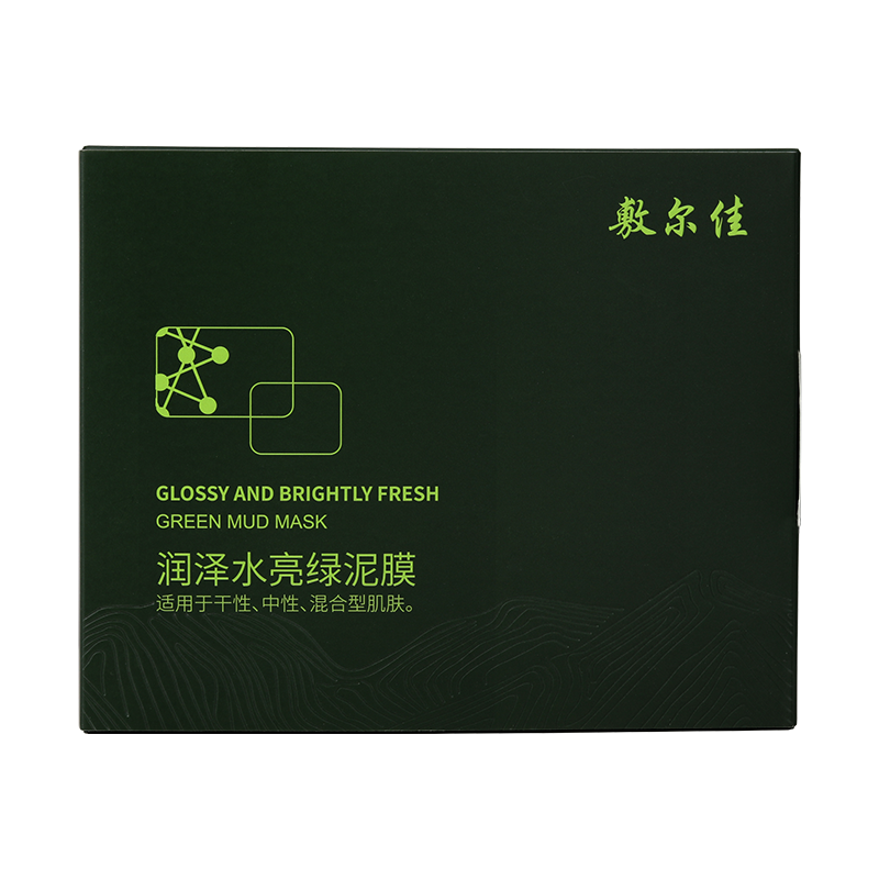 敷尔佳润泽水亮绿泥膜价格走势及评测推荐
