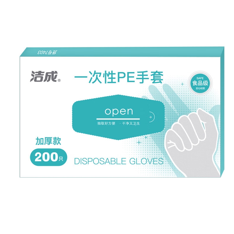 ��� һ����PE���� ��400ֻ/2��װ