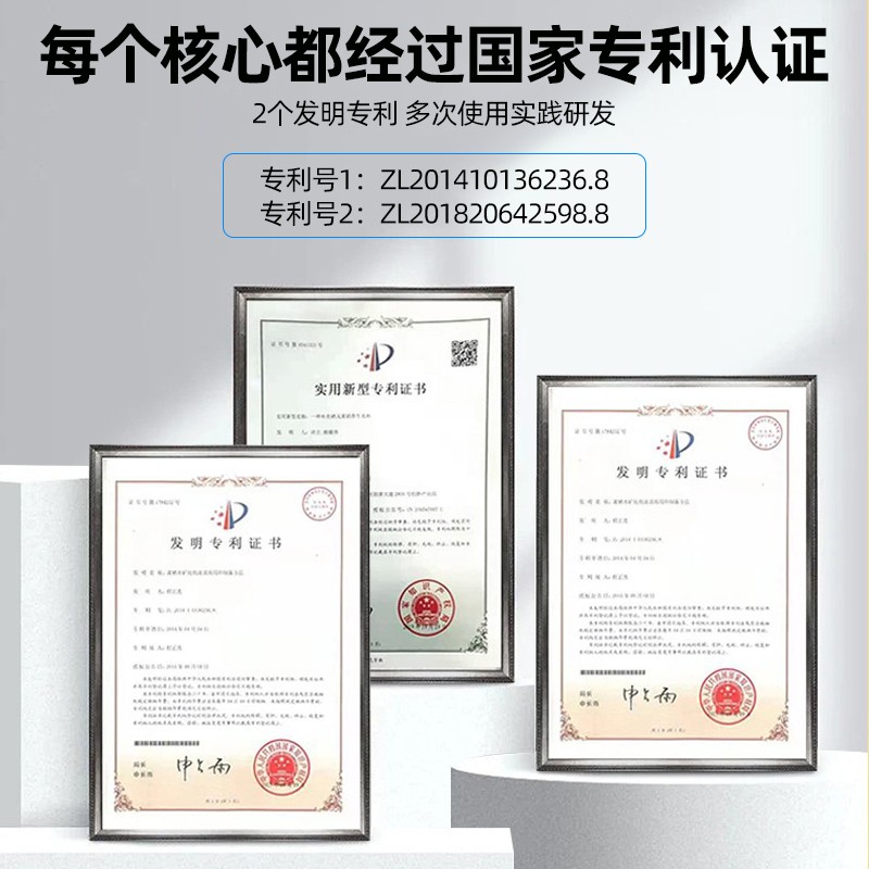 京严匠造富氢水杯便携高档水素水杯中秋礼品小分子富氢离子机电解制氢养生 【雅典白】高浓度富氢水杯