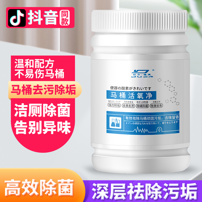摩净 相关京东优惠商品价格降序排行榜 价格图片品牌优惠券 虎窝购