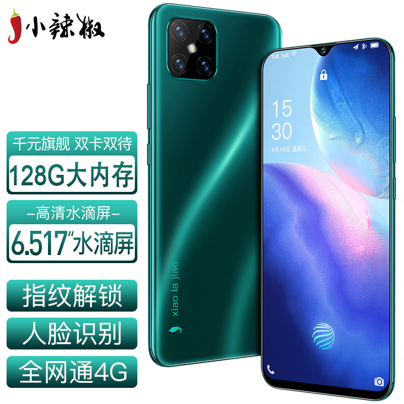 x12智能手机256g全网通4g水滴全面屏超薄学生游戏老人拍照备用机便宜