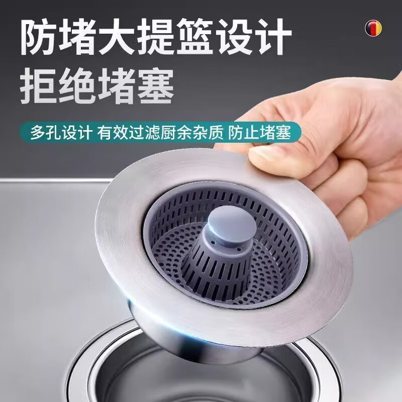 配图2