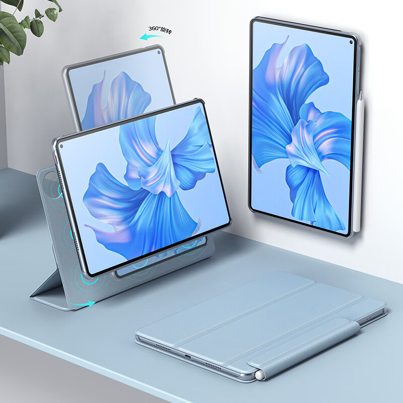 balueus 华为MatepadPro11保护套华为平板matepad11保护壳磁吸旋转分离皮套 【天空蓝】磁吸分离+钢化膜 华为Matepad Pro11
