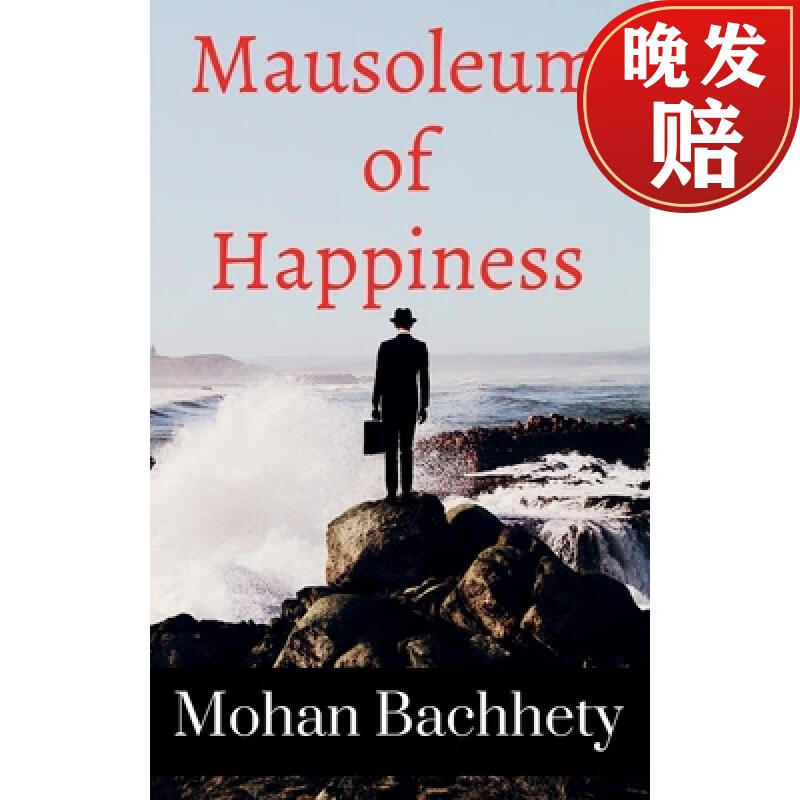 【4周达】mausoleum of happiness