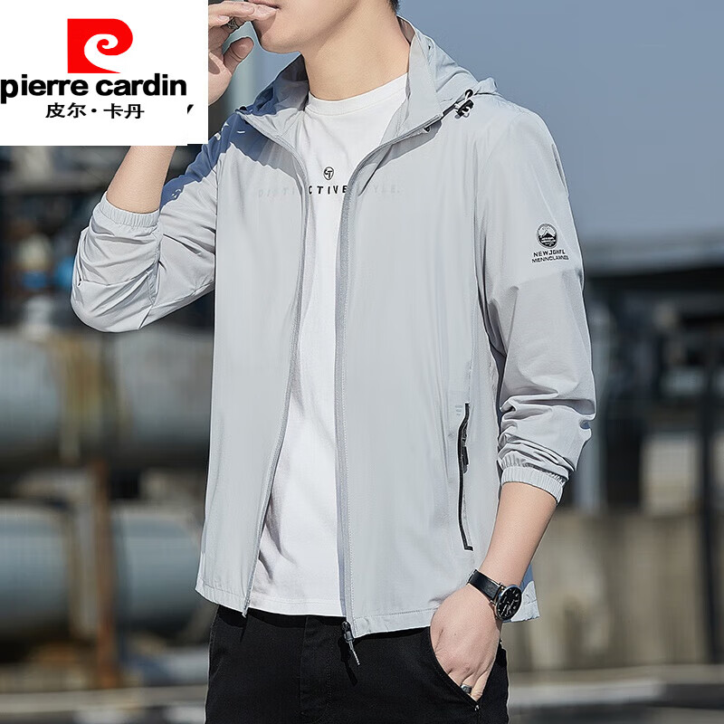 皮爾卡丹（pierre cardin）冰絲防曬衣男士夏季薄款釣魚速干外套大碼透氣防紫外線防曬服新品 2359【淺灰】 2XL 【135-150斤】