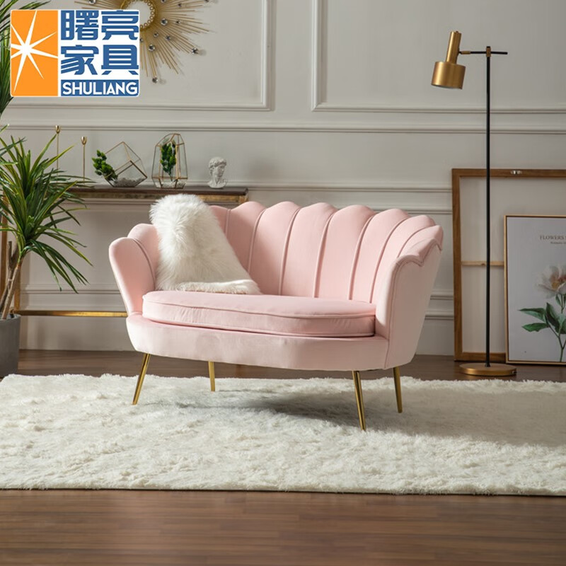 曙亮(shuliang)花瓣沙发 轻奢绒布椅会客浅谈办公室沙发 双人位130*76