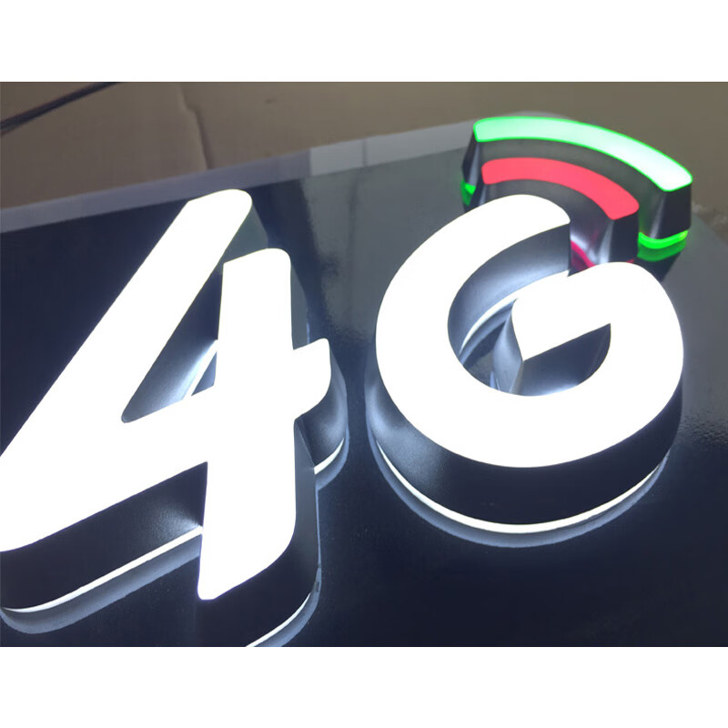 不锈钢发光字迷你字亚克力无边字广告发光招牌字定制门头背景墙 迷你