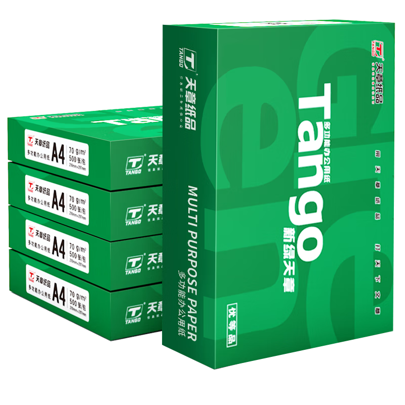 TANGO ���� �������� A4��ӡֽ 70g 500��/�� 5��װ