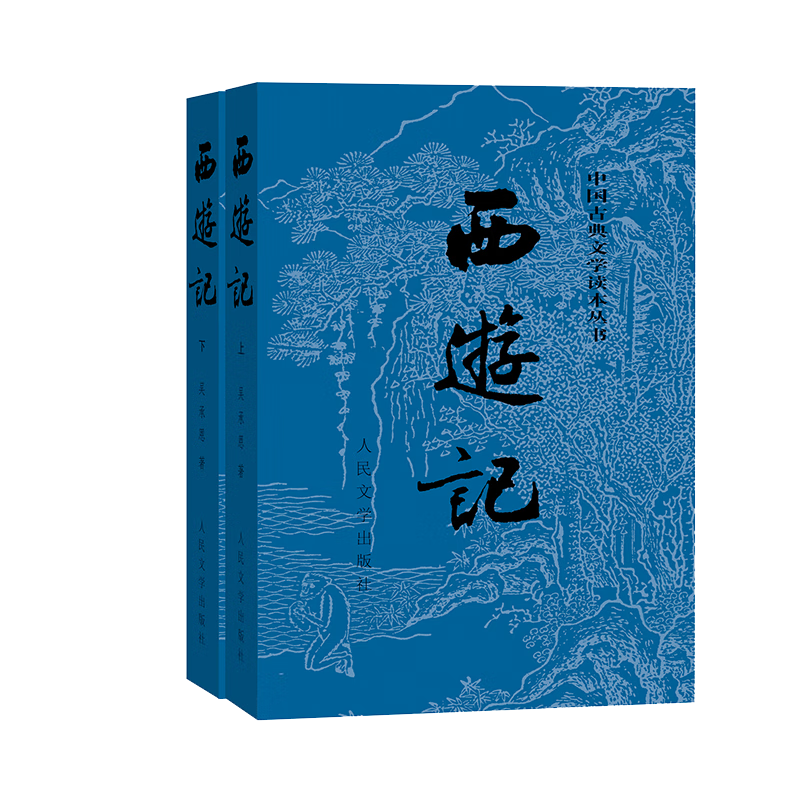 ٷ桿μԭ ɾעͷḻװȫ2ᣩйŵѧĴ1-9꼶Сѧибض鵥ƼĶŰ׻ѧ 21.5Ԫ