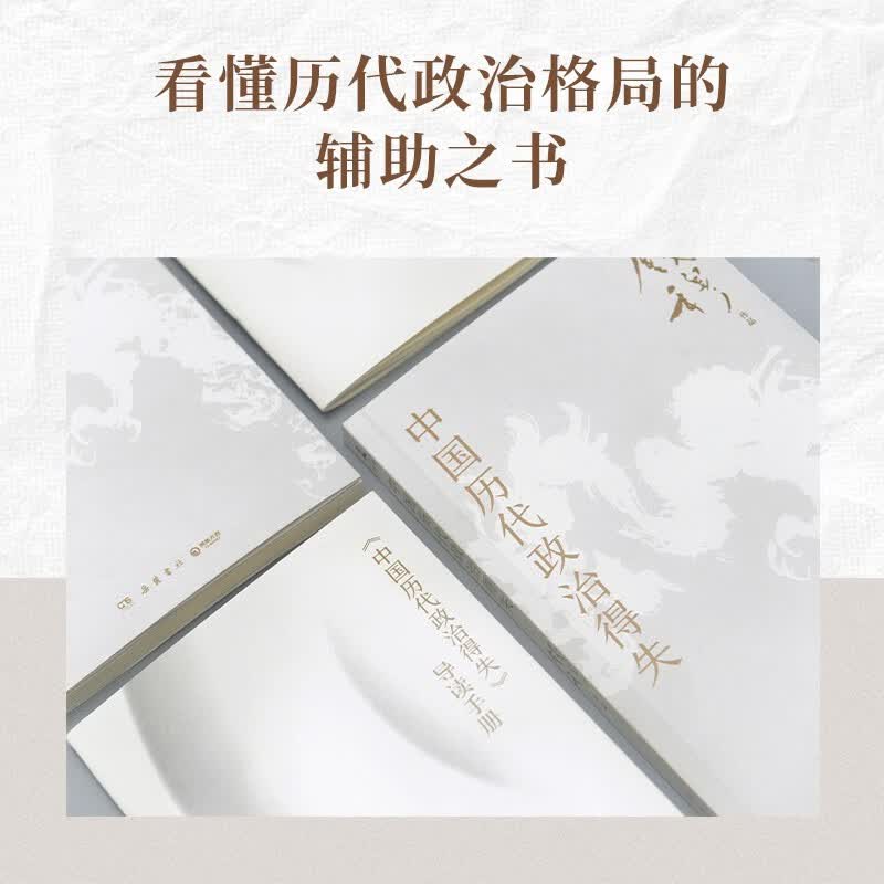 图 6