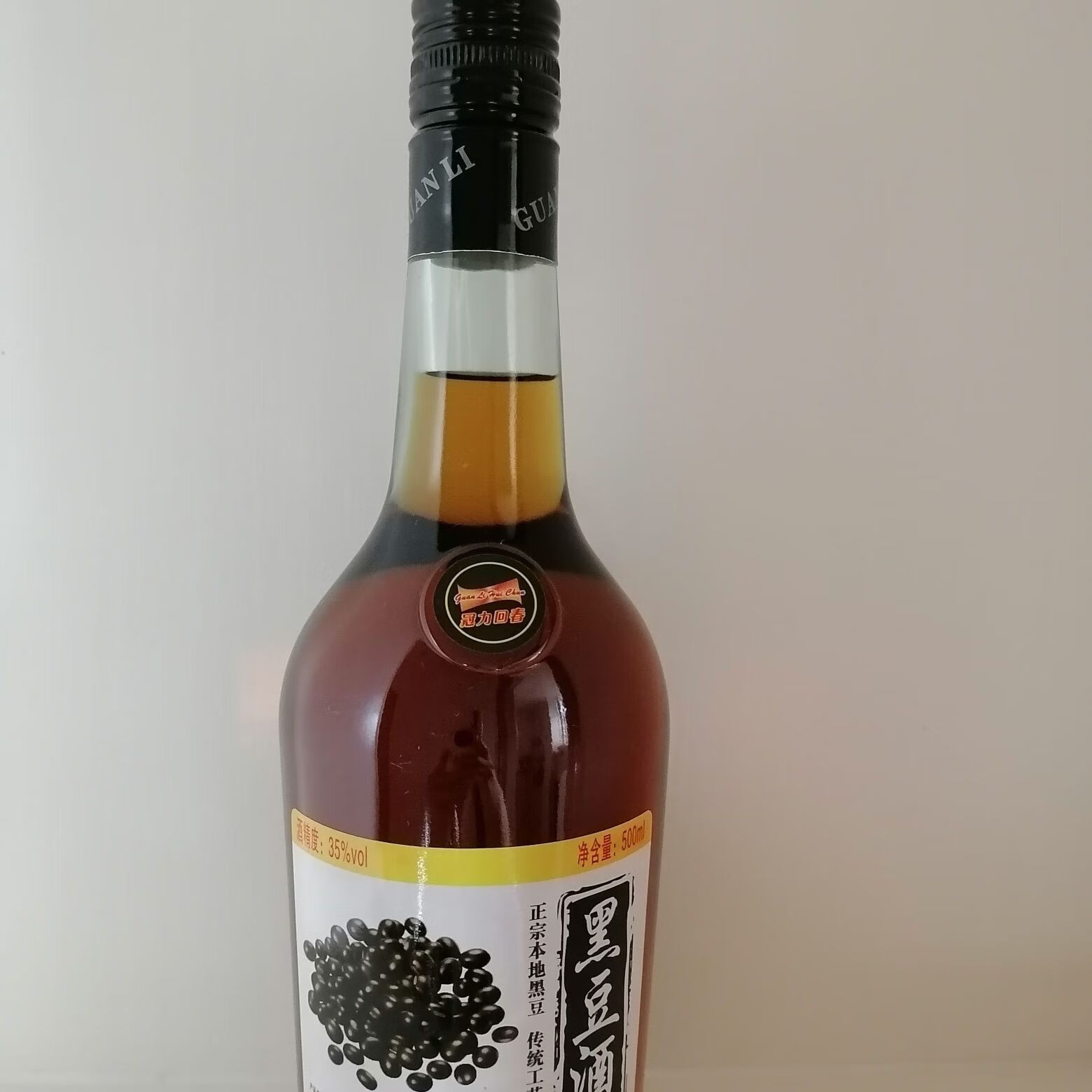 黑豆酒500毫升35度阳春特产潭水春南酿酒厂广东阳江特产阳春酒 500ml