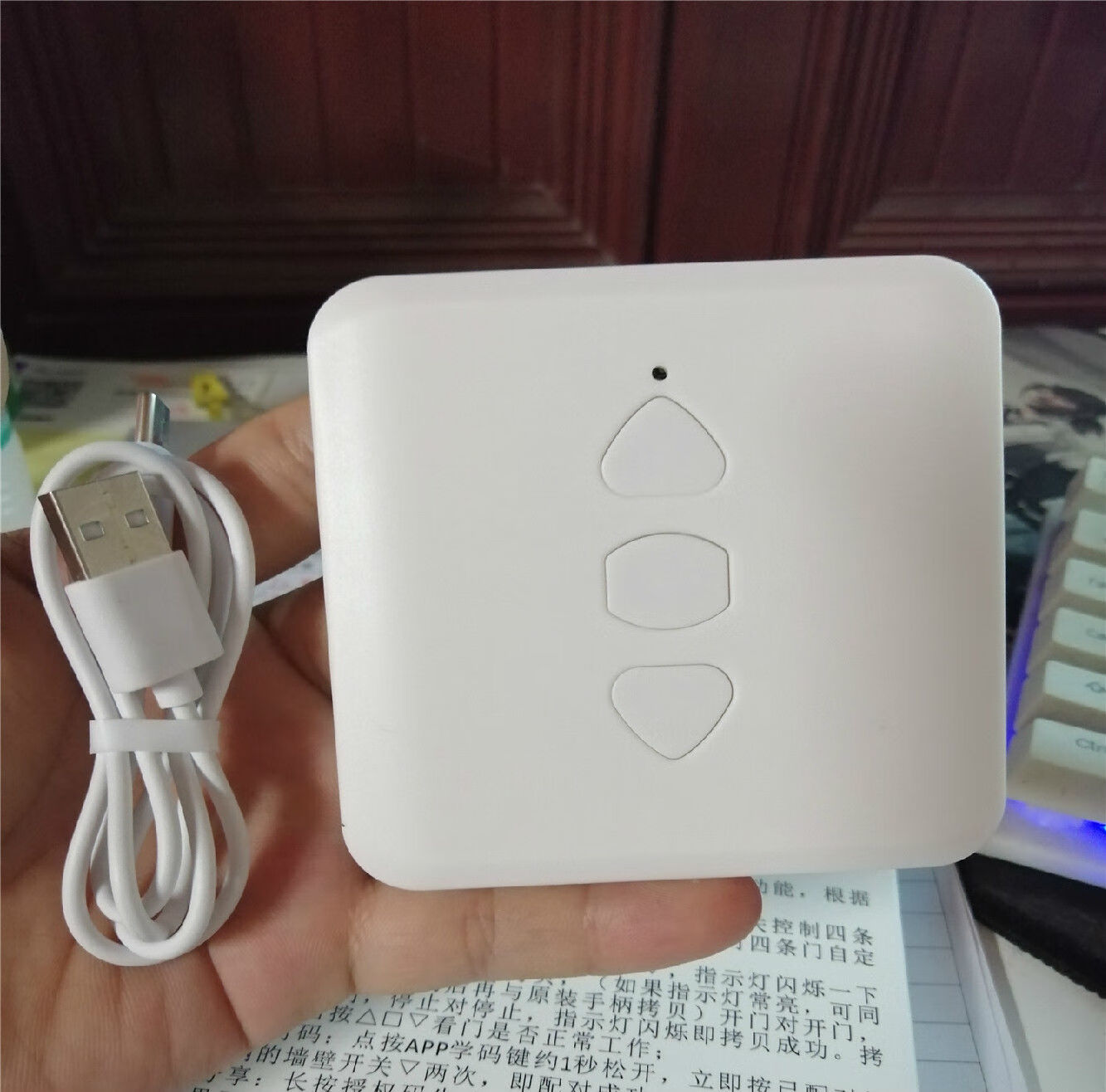 穗之语蓝牙控制器卷帘门通遥控器墙壁开关车库卷闸门摇一摇开门 433