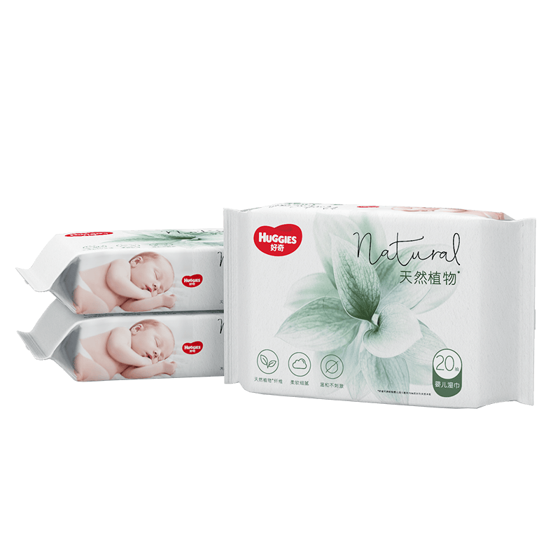 ���� Сɭ��ʪ�� 20��3�� �Ӵ�Ӻ� Ӥͯ�ֿ����� ֲ����άȥ����������Я 11.9Ԫ