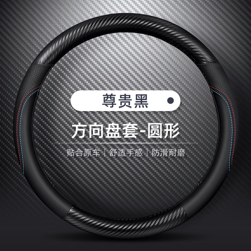 京东家具日用 2023-11-01 - 第30张 | 最新购物优惠券 京东家具日用 2023-11-01 - 第30张 | 最新购物优惠券