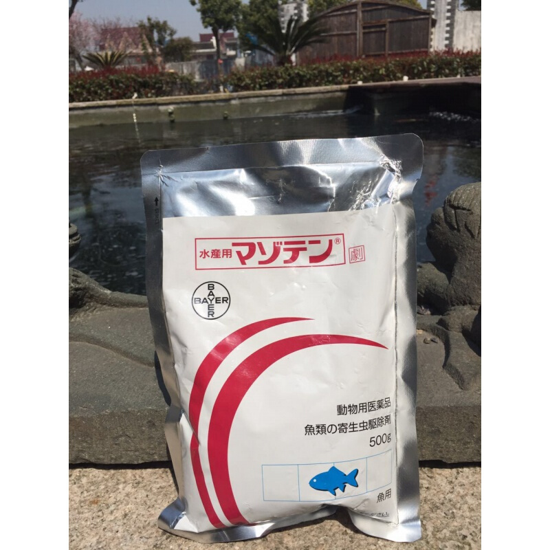 OIMG自用马素田金鱼锦鲤鱼药广谱杀虫药粉杀虫寄生虫体表驱虫蹭缸擦缸 10g分装0.25g小勺()怎么样,好用不?