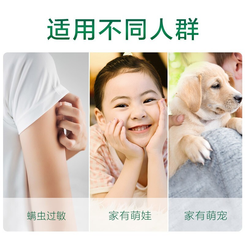 滴露(Dettol)衣物消毒除菌液柠檬清新3L*3 去汗味抑菌除螨孕妇宝宝内外衣可洗