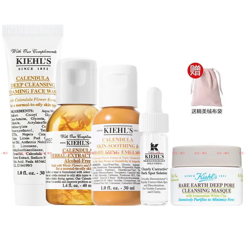 ���ڲ����������ϣ�Kiehl's��С������Ʒ��ױƷ������װ ��յ��5��:����+ˮ+��+����+��Ĥ