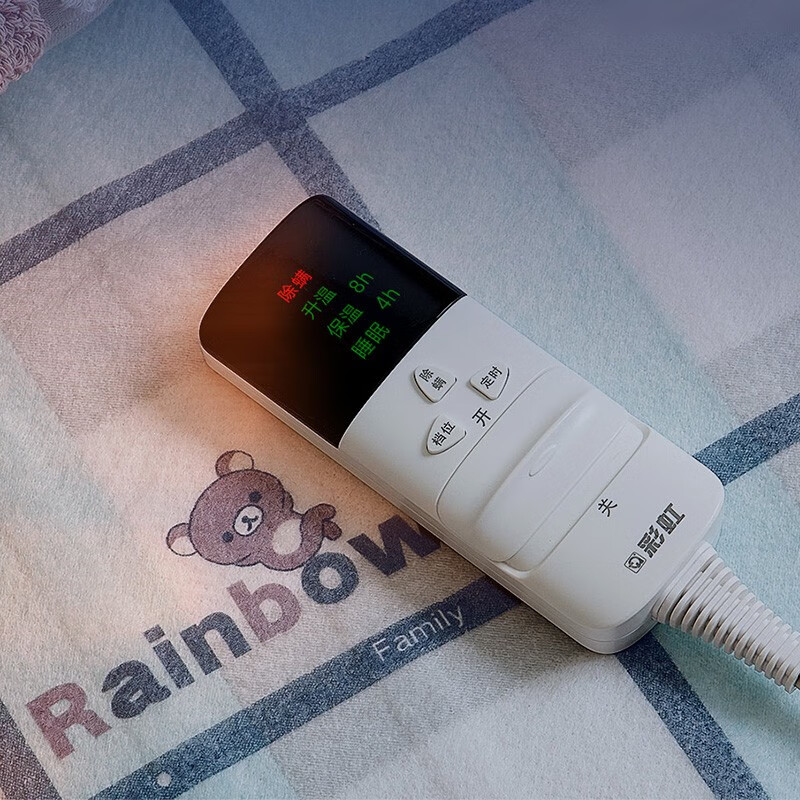 彩虹(RAINBOW)电热毯家用双人双控电褥子可定时除螨排潮电毯子小功率家用电暖毯 定时除螨1.8*1.2米