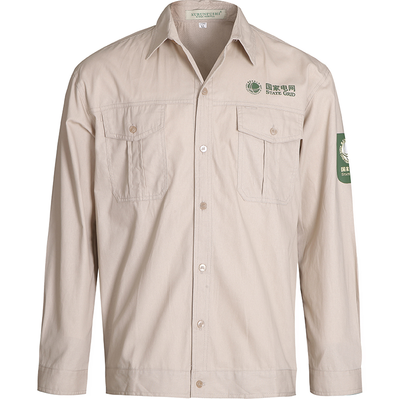 夏季国家电网工作服纯棉电工服供电局套装电力劳保服男薄定制夏季纯棉