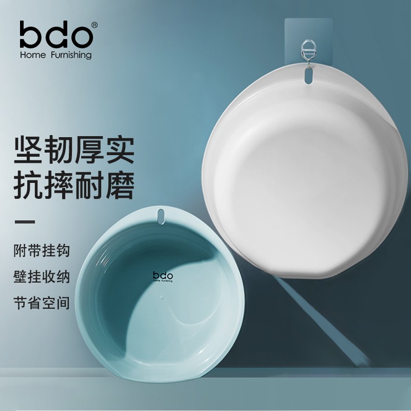 浴室用品电商最低价查询方法|浴室用品价格走势图