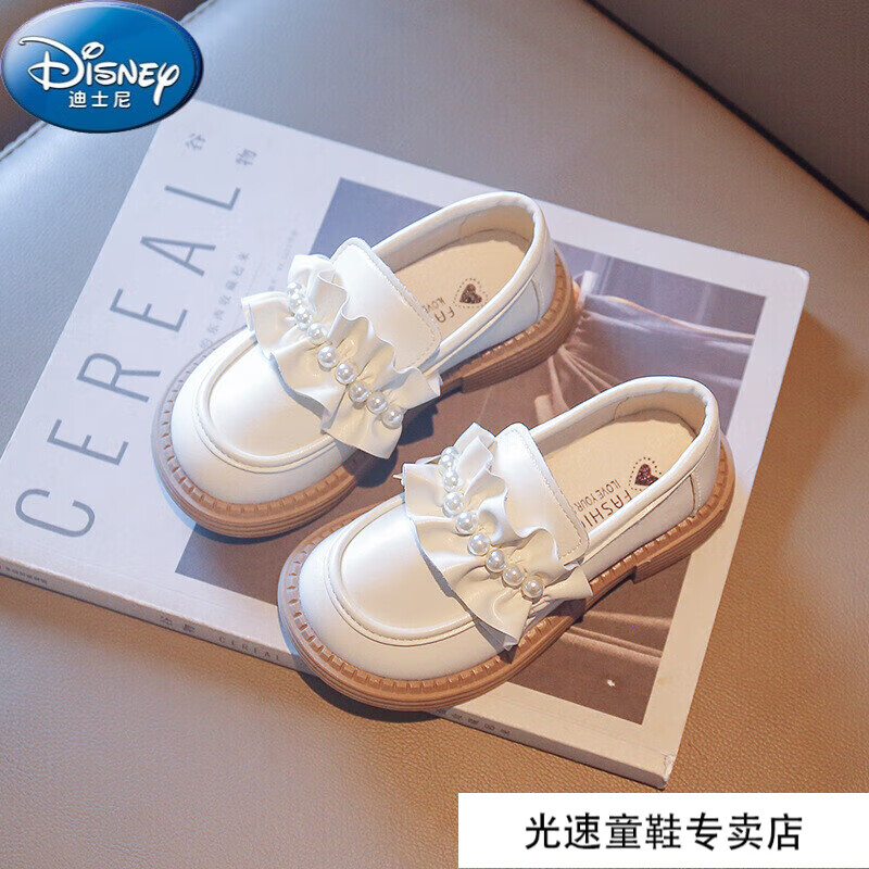 迪士尼（Disney）3-13岁穿的女童皮鞋洋气英伦女宝宝小皮鞋珍珠儿童公主鞋表演玛丽 米白色 34码内长20.9cm使用感如何?