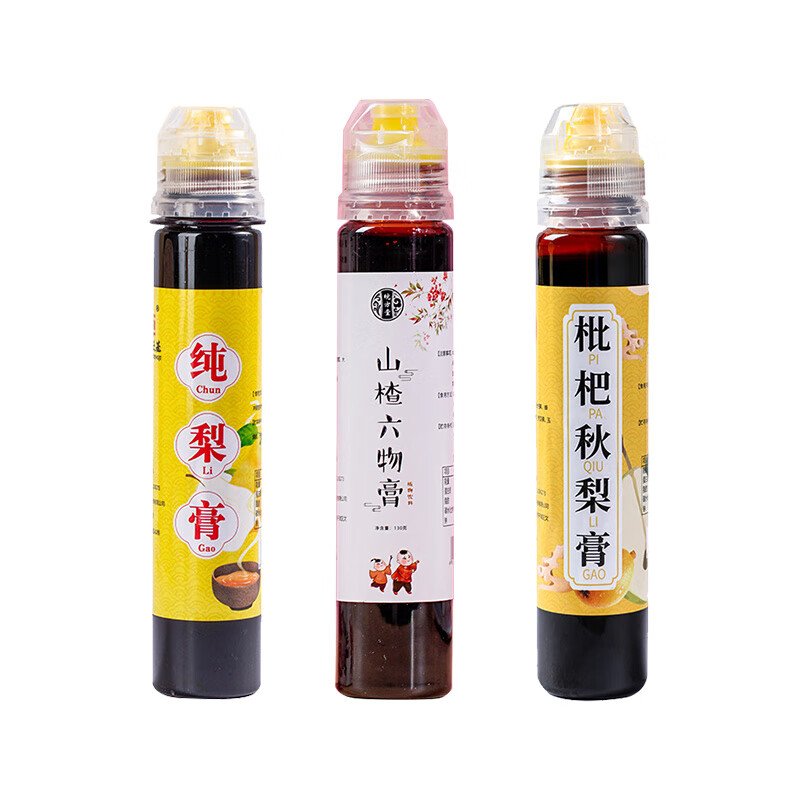 传统膏滋组合手工熬制传统滋补滋养膏方即冲即饮便携装 山楂六物膏+纯梨膏+秋梨膏