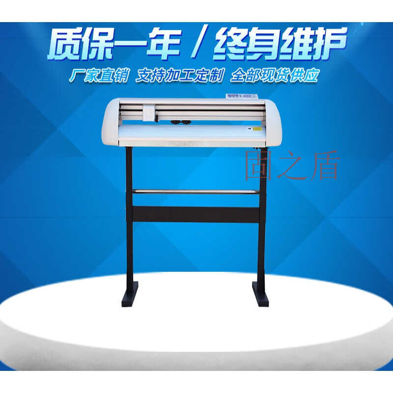 以琛定制皮卡CT系列電腦刻字機CT1200型刻繪機 割字機 切割機 不干膠 CT630無支架