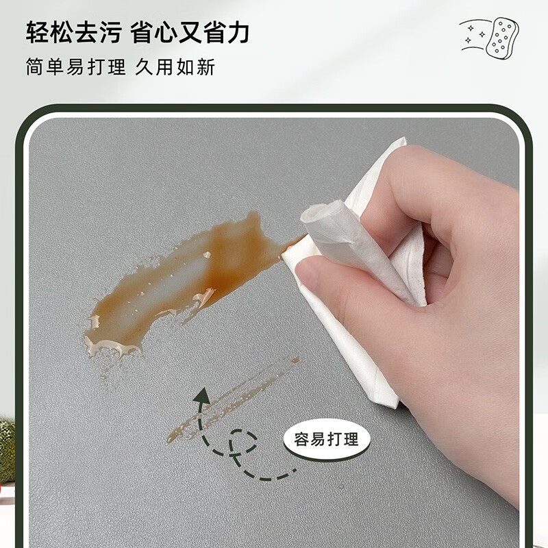 皮质双面鼠标垫小号 办公电竞游戏简约笔记本电脑皮革垫子顺滑防水易清洁隔热 灰色+墨绿 260x210x2mm