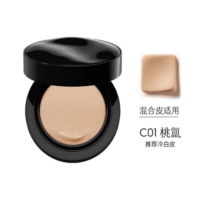 玛丽黛佳(marie dalgar)种籽贴肤锁妆气垫持妆干皮柔光滋润粉底 c01桃