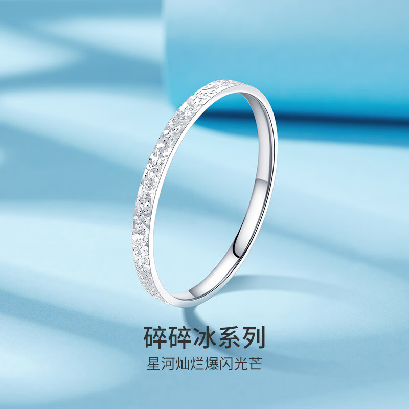 �ν�԰����990���� ������������������ǹ̿���Ů������ 60Ȧ��-Լ24.14g