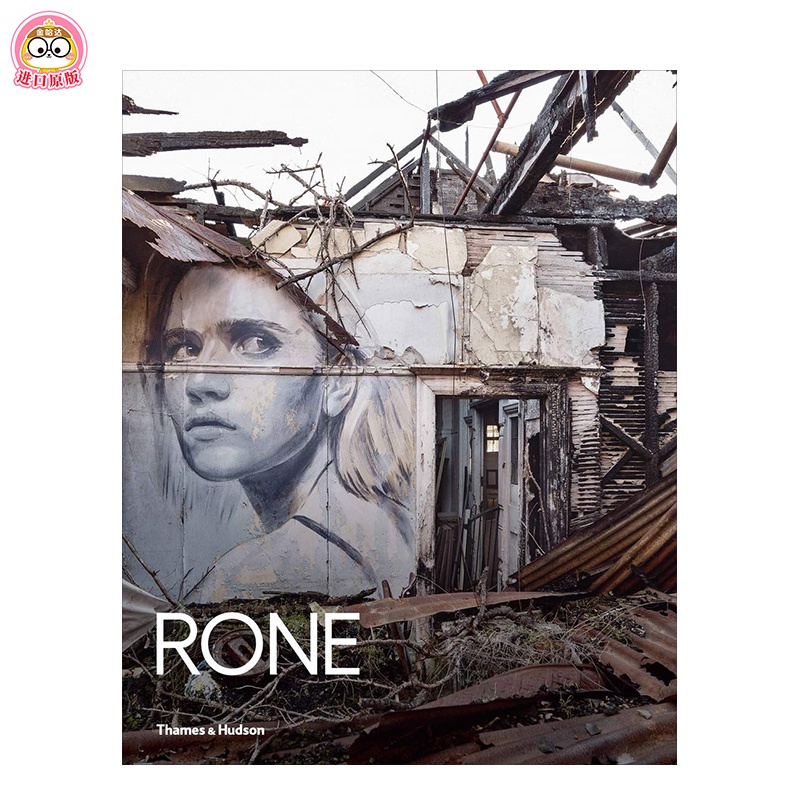 【现货】rone : street art and beyond 墨尔本街头艺术家rone