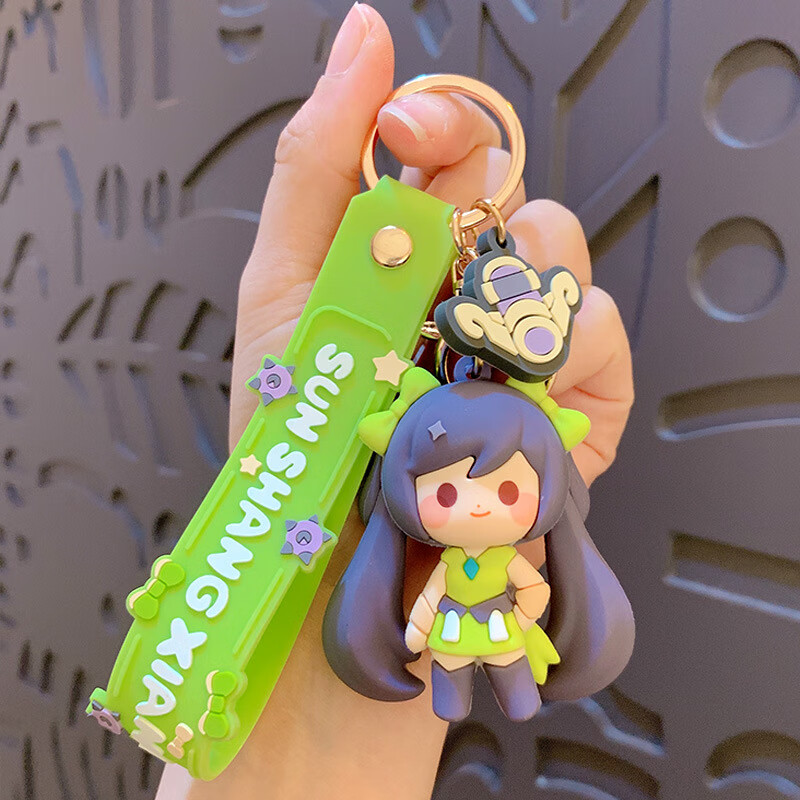 挂件钥匙扣创意鲁班安琪拉潮玩周边小挂饰 王者荣耀小英雄-孙尚香款