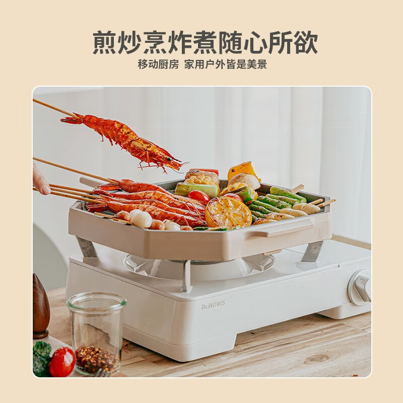 Dr.HOWS ��ճ30cmֱ�����ڿ��� ����׿�ʽ¯(��������)