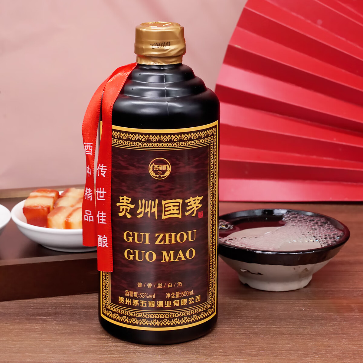 谷小年贵州国茅53度酱香型白酒500ml*6瓶仿皮礼箱53度500mL 6瓶礼